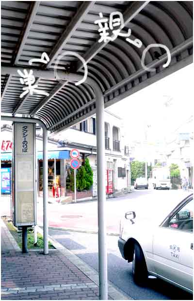070627_01.jpg