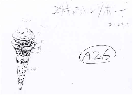 boorin_03.jpg