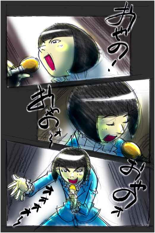kiyosi02.jpg