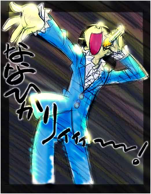 kiyosi03.jpg